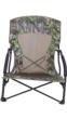 PREMIUM LOW TURKEY SEAT WITH STRAP (OBSESSION)