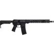 CMMG RESOLUTE Mk4 300BLK 14.5in Pinned and Welded Armor Black