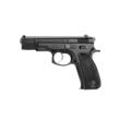 CZ 75 B 50TH ANNIVERSARY ELITE 9MM 10RD BLK POLYCOAT STEEL MS