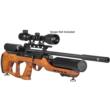 Hatsan AirMax Bullpup Air Rifle - .177 1350 FPS 2 Magazines