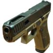 GLOCK 45 (V) 9MM FXD COMM 17RD Kavorka Cerakote - FDE