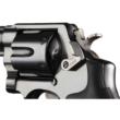 S&W Short Cylinder Release Stainless Steel