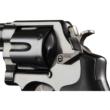 S&W Long Cylinder Release Stainless Steel Blued