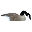 Higdon Outdoors Full Size Half Shell Canada 6pk