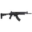 IWI GALIL ACE RIFLE 7.62X39 13 PSB 30RD