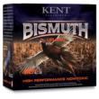 t Cartridge B123W404 Bismuth Waterfowl 12 Gauge 3 1 3/8 Oz Bismuth 4 Shot 25 Per Box/ 10 Case Ammo