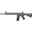 LWRC IC-SPR BILLET 5.56 NATO