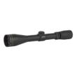 BLEM RIFLEMAN 4-12x40MM MATTE BALLISTIC RETICLE KIT