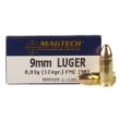 MAGTECH AMMO 9MM 124 GR FMJ 1000 RD CASE
