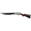 Mossberg Persuader 500 12GA Retrograde Series FILIGREE POLISHED