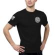 Nine Line Sig Sauer Black T-Shirt/ 2XLarge
