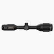 ATHLON CRONUS THERMAL SCOPE ATS PRO 35-400