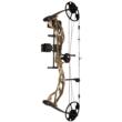 Dimond Radian Coumpound Bow RH 10-55# Bottomland w/ pkg