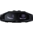 Pard Harrier 640-35 w/LRF 640 35mm lens Thermal Binocular w/LRF