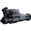 Pard Landsat 640-45 Compact w/LRF 640 45mm lens Dual-Spectral Scope w/ LRF