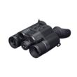 Pard Osprey 4K Multispectral Binoculars with Laser Rangefinder (4x25mm)