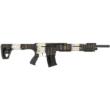 Tokarev TAR 12 SP 12 Gauge Semi-Automatic Shotgun 18.5" Splatter Camo
