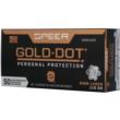 SPEER 9MM 115GDHP 50 53614GD
