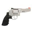S&W 686 PLUS-PERFORMANCE CENTER 357 MAG/38 S&W SPCL +P 4'' BRL 6RNDS USED