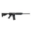 S&W M&P 15 SPORT II OR M-LOK 5.56 NATO 16'' 6POS CAR STOCK 30+1 RNDS USED