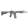 Smith & Wesson M&P15 5.56mm 11.5" Rifle with BCM Gunfighter Forend