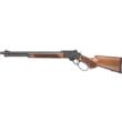 S&W MODEL 1854 SST/SYN .357 MAG 19.25in 10rnd (USED)