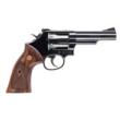 Smith & Wesson Classic Model 19 Revolver