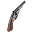 S&W Class Mdl 19 Blued .357 Mag .38 Spl +P 4.25in 6rnd DA/SA (no lock) USED