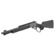 S&W MODEL 1854 Stealth Hunter Blk .357 MAG 16.3in 8rnd USED