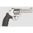 M686 357MAG 4" SB SS  SPECIAL (USED)
