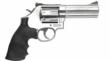M686 + 4"  SS 7 SHOT USED