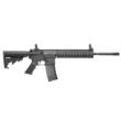 M&P-15T TACTICAL 5.56NATO  LE Used