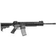 M&P15T TACTICAL 5.56NATO (USED)