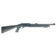 Alpharms Inertia 1 HD 12ga/ 3in 18.5in Pistol Grip 5rnd mag tube