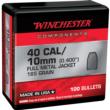 BULLETS 40 S&W 165GR FMJ TC 100 COUNT
