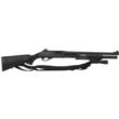 Standard Model 18 1/2in 12ga. Black Armor-Tuff