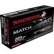 .223 69GR BTHP MATCH 20RD