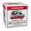 410 GA 2-1/2" #8 SUPER-TARGET 1/2 OZ 25/RD