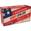 Winchester USA Valor 9mm 124gr FMJ Ammunition (200 Rounds)