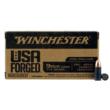 USA Forged 9MM Luger 115 FMJ Steel 500 Rounds Ammo Boxed