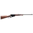 Winchester Model 1895 High Grade Lever Action Rifle (30-40 Krag, 24" Gloss Blued)