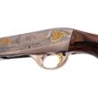 Weatherby 18i LMTD 20Ga 28In Nkl Rcvr Matte Wlnt Stk