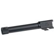 COMPACT SIZE THREADED BARREL