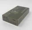 Sellier & Bellot SB762A 7.62x51mm NATO 147 Grain FMJ Rifle Ammunition (20 Rounds)